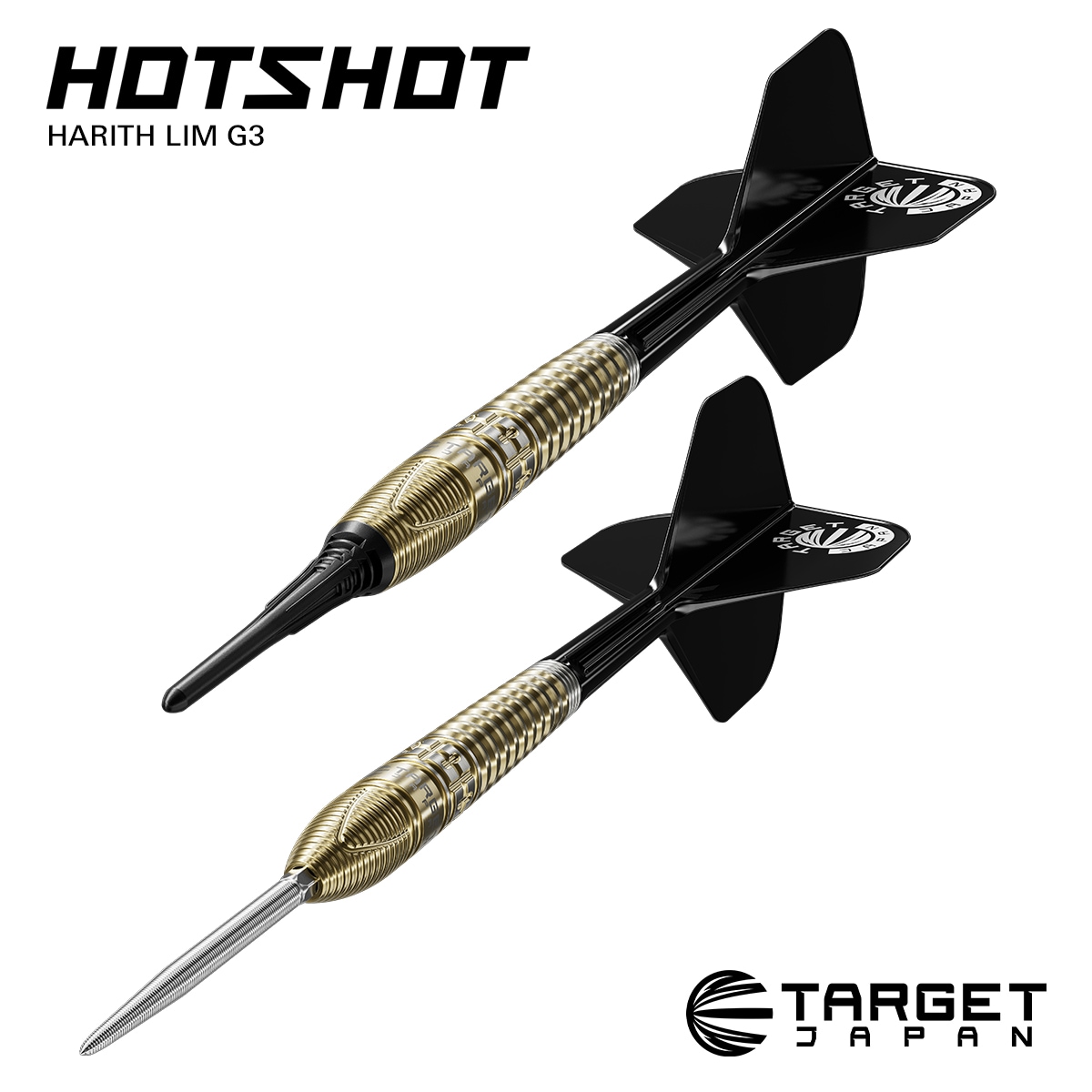 TARGET HOT SHOT(ホットショット) ハリス・リム選手モデル 新品 ニュース - TARGET SPORTS JAPAN
